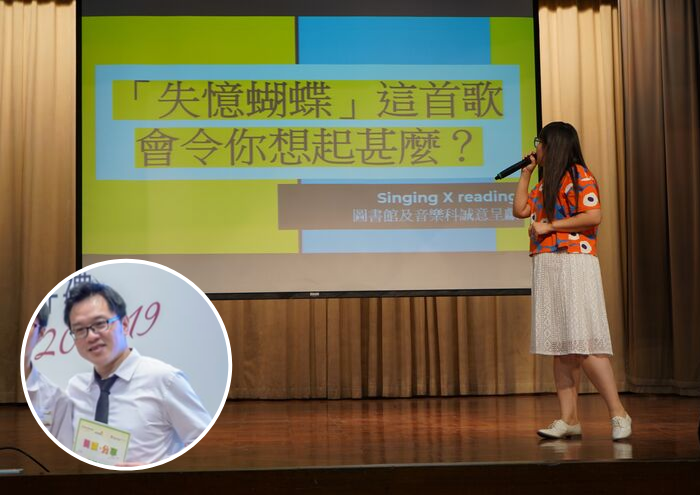 青年會書院的劉鎮東老師(圓圈)在學校舉辦閱讀 x 唱歌活動