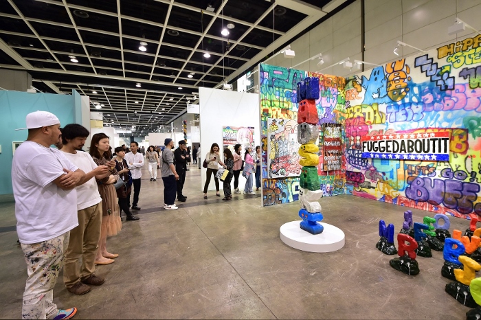 Art Basel Hong Kong 2018 (圖片來源: 會展官網)