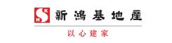 新鴻基地產 Sun Hung Kai Properties